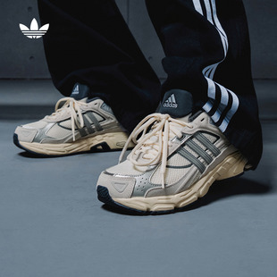 男女adidas阿迪达斯三叶草 CL网面透气贴合老爹鞋 闪回鞋 RESPONSE