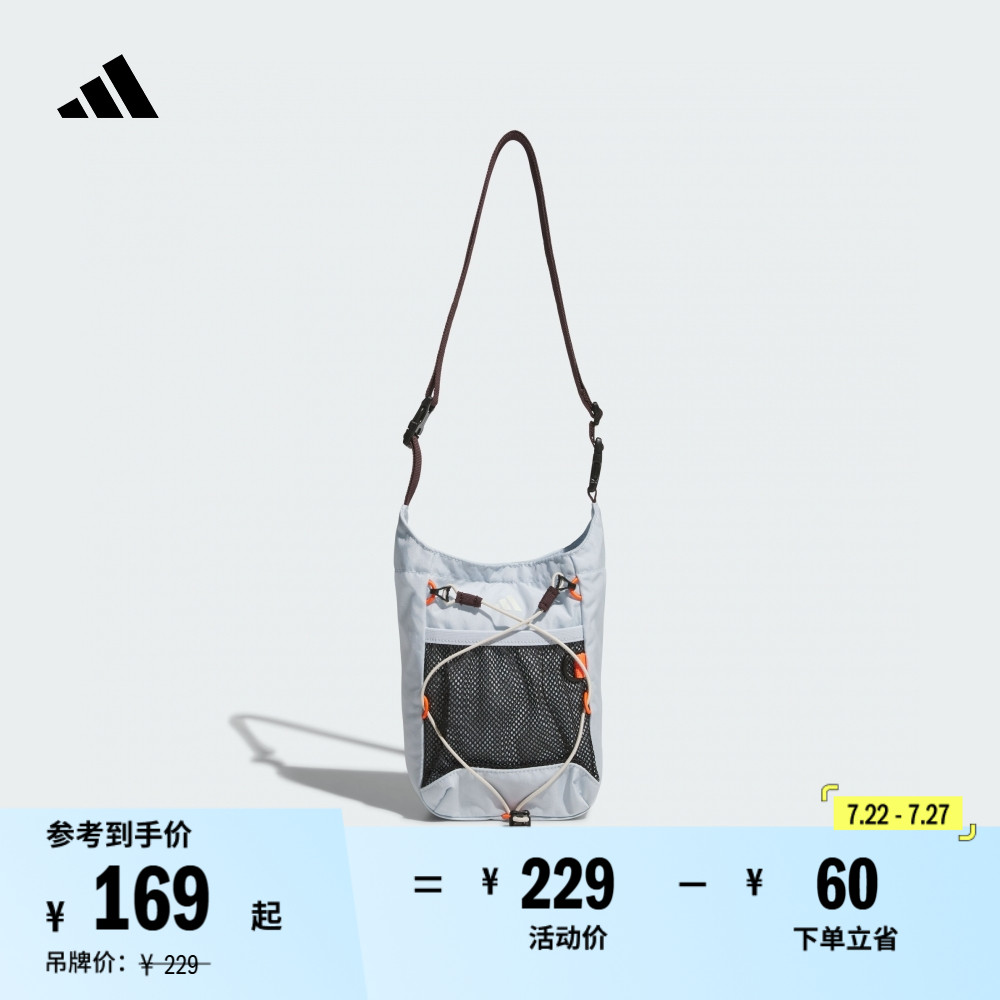 ǳ ϴ˹Ůбadidas169Ԫ