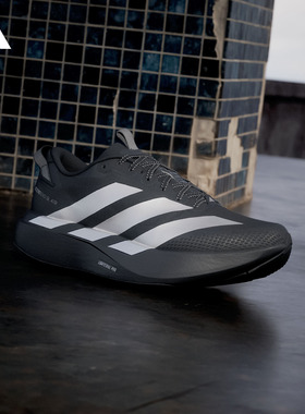 ADIZERO EVO SL ATR轻户外风超轻马拉松跑鞋男女adidas阿迪达斯