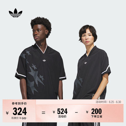 篮球风印花宽松V领热身短袖T恤男女春夏adidas阿迪达斯三叶草