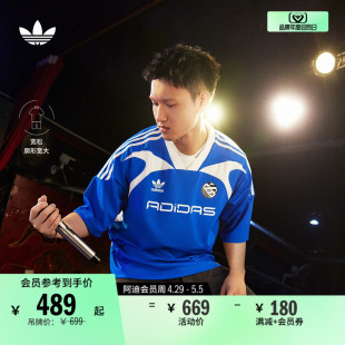 adidas阿迪达斯官方三叶草 球衣男装 宽松休闲运动短袖 GALI同款