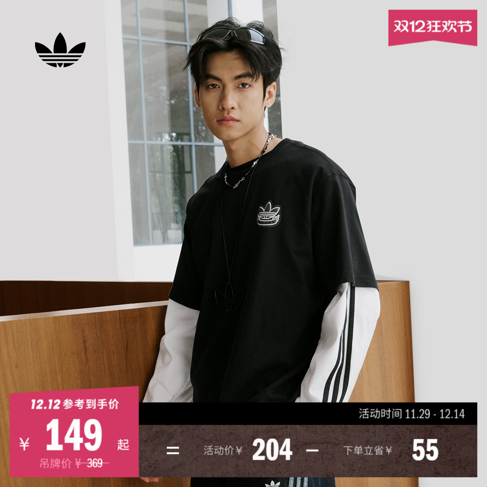 阿迪达斯三叶草纯棉圆领短袖T恤