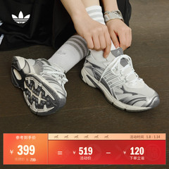 「光波鞋」TEMPER RUN 2复古网面老爹鞋男女adidas阿迪达斯三叶草