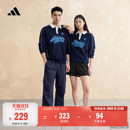 柔软纯棉休闲运动长袖POLO衫男女秋季adidas阿迪达斯轻运动