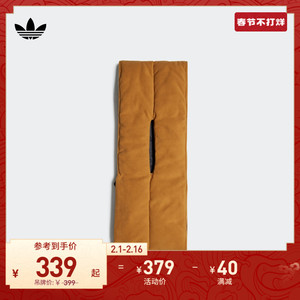 阮菲菲联名保暖运动围巾男女新年红adidas阿迪达斯官方三叶草