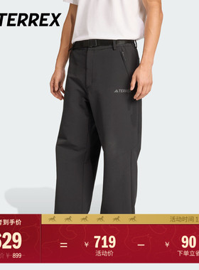透湿保暖户外软壳运动裤男装adidas阿迪达斯官方TERREX JV8747