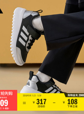 儿童Playflow EL K魔术贴休闲网面运动鞋adidas阿迪达斯轻运动