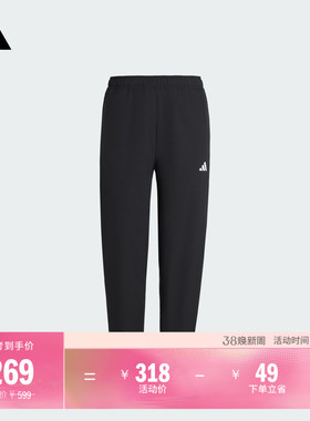 透湿保暖加绒健身运动裤男子新款adidas阿迪达斯官方KU9958