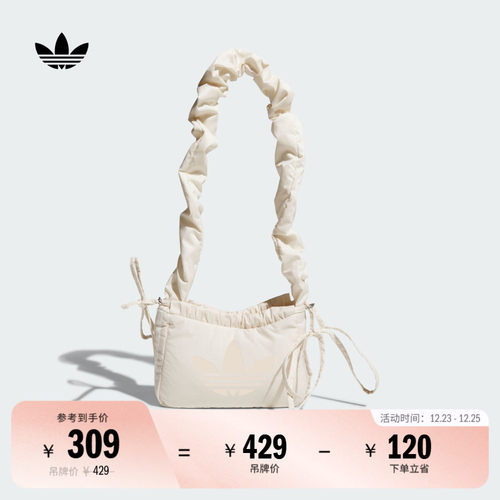 阿迪达斯三叶草女子单肩包