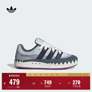 板鞋 ADIMATIC经典 adidas阿迪达斯三叶草 鲨鱼面包鞋 万圣节系列