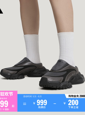 GALI同款FOS系列XLG RUNNER MULE拖鞋穆勒鞋男女adidas阿迪达斯