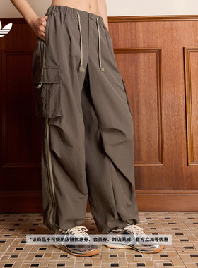 休闲宽松bf慵懒风舒适梭织运动裤伞裤女新款adidas阿迪达斯三叶草