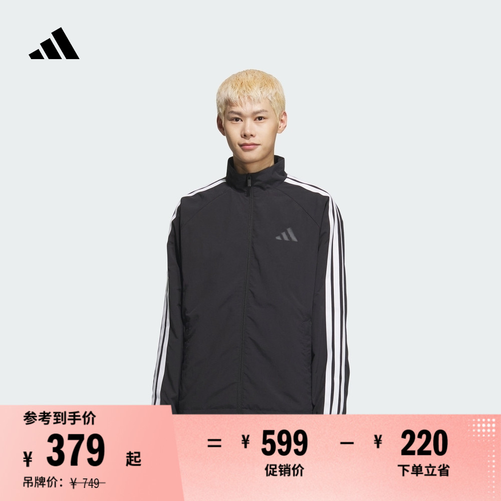 李现同款阿迪达斯男女宽松外套