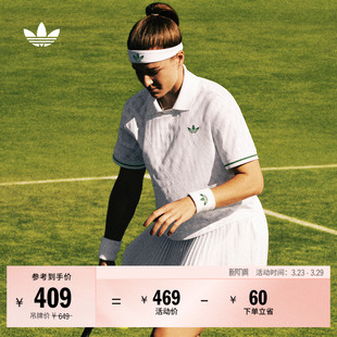 速干网球文化运动短袖POLO衫女装夏季adidas阿迪达斯三叶草