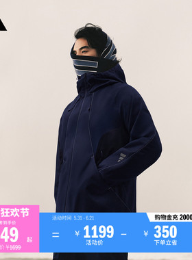 FOS系列先锋攻壳机能夹克 拒水宽松时尚外套男春季adidas阿迪达斯