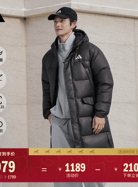 保暖休闲长款鸭绒羽绒服男女秋冬adidas阿迪达斯官方轻运动