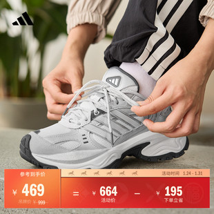 明星同款下班鞋SHADOW FEVER厚底复古老爹鞋adidas阿迪达斯轻运动