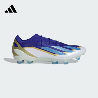 梅西系列X CRAZYFAST ELITE硬天然草坪足球鞋男女adidas阿迪达斯