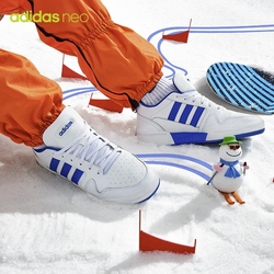 adidas阿迪达斯官网neo POSTMOVE男子新款休闲篮球鞋H00460H00461