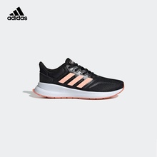 阿迪达斯官网adidas RUNFALCON K小童跑步运动鞋F36548