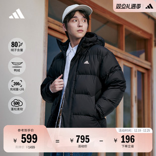 拒水防泼防风保暖鸭绒羽绒服面包服男女同款 秋冬adidas阿迪达斯