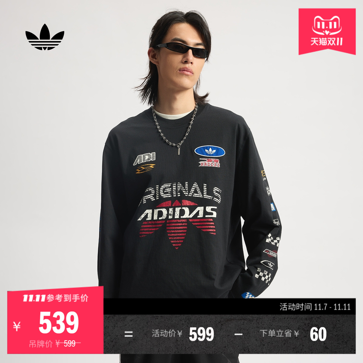 阿迪达斯三叶草男宽松赛车风T恤