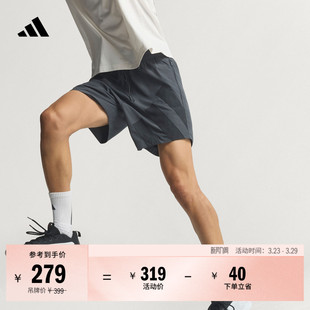 爱德华兹系列复古宽松梭织篮球运动短裤 adidas阿迪达斯 男装