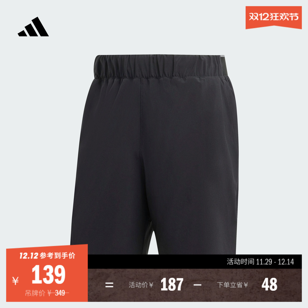 弹力中腰配拉绳