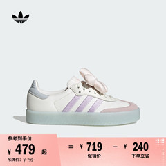 T头鞋 SAMBAE装饰花朵厚底增高板鞋德训鞋女adidas阿迪达斯三叶草