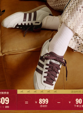 JAPAN复古薄底经典运动鞋女adidas阿迪达斯官方三叶草JR7161