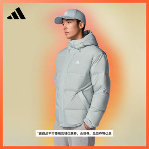 阿迪达斯男女羽绒服adidas