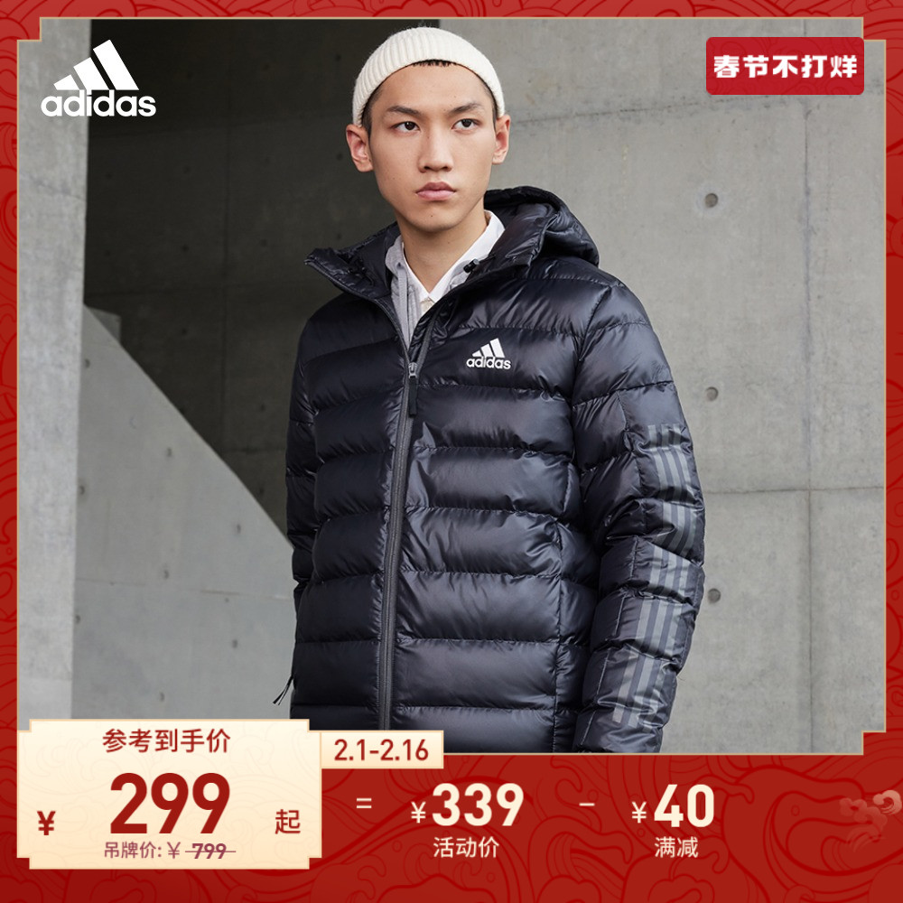 休闲保暖户外连帽棉服男装adidas阿迪达斯官方轻运动HK6669