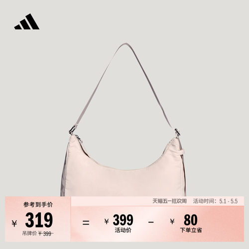 轻柔雅阿迪达斯女斜挎包单肩挎包