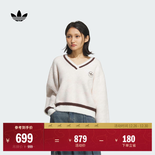 阿迪达斯三叶草女子针织衫