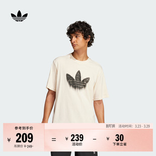 adidas阿迪达斯官方三叶草JI5871 新款 舒适圆领运动短袖 T恤男春季