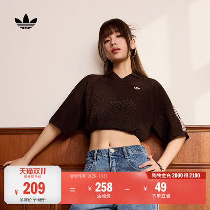 时尚优雅针织半袖V领运动短袖POLO衫女adidas阿迪达斯三叶草
