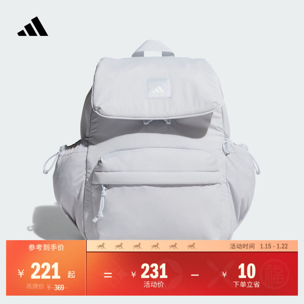 休闲实用多口袋运动翻盖双肩背包女子adidas阿迪达斯官方