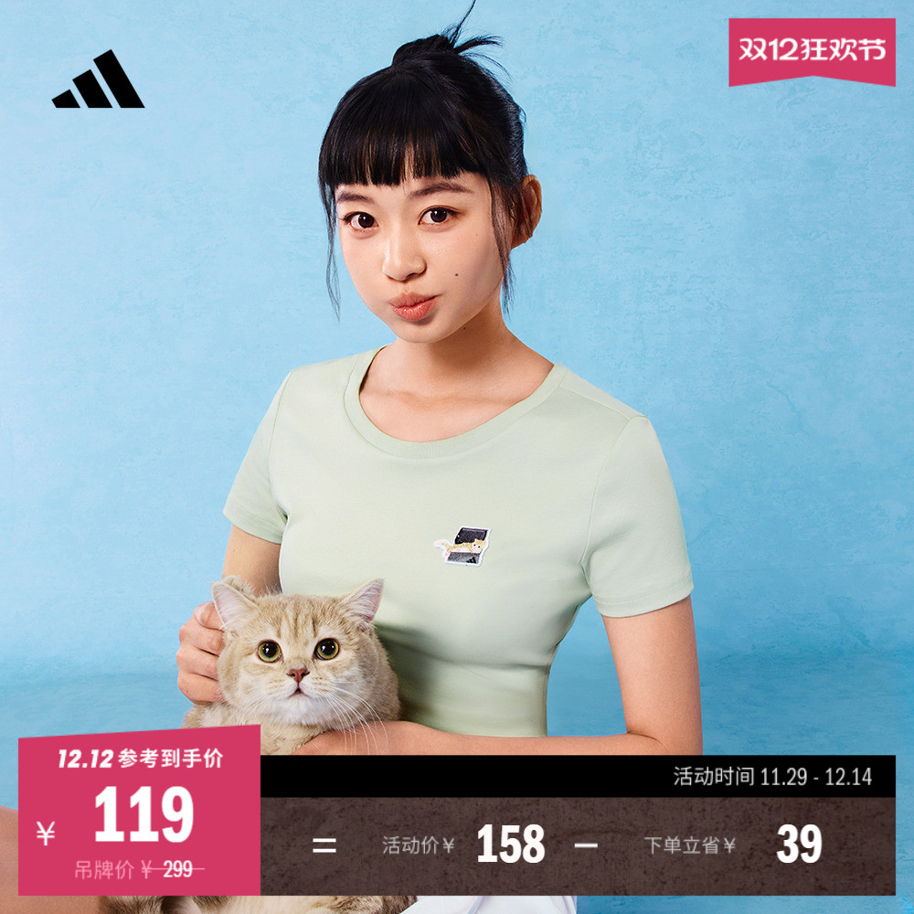 阿迪达斯宠物印花系列女短袖T恤