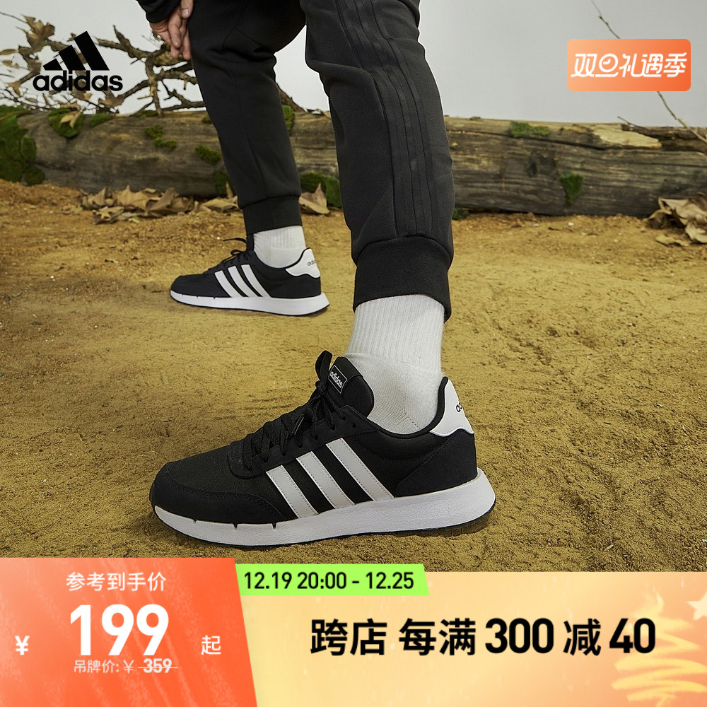 adidas 阿迪达斯 RUN 60s 2.0 男子跑鞋 FZ0961