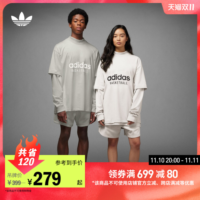 adidas阿迪达斯官方三叶草chapter 01男女情侣加绒运动短裤IA3425