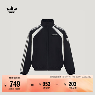 adidas阿迪达斯三叶草 休闲宽松保暖运动棉服夹克外套男女秋冬新款