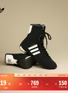 RASANT复古中高帮薄底赛车文化运动鞋女子adidas阿迪达斯三叶草