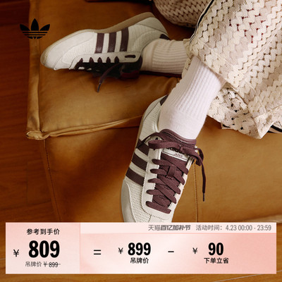 阿迪达斯三叶草女复古薄底运动鞋