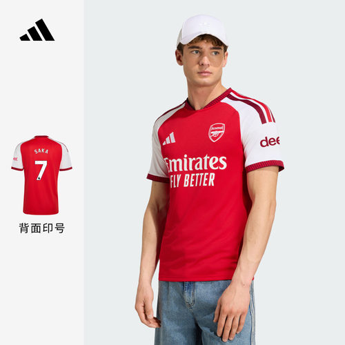 阿森纳主场球迷版足球短袖球衣