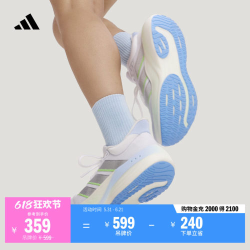 系带设计，穿着舒适