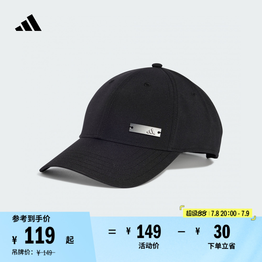 ɫ OSFW ϴ˹Ůñadidas119Ԫ