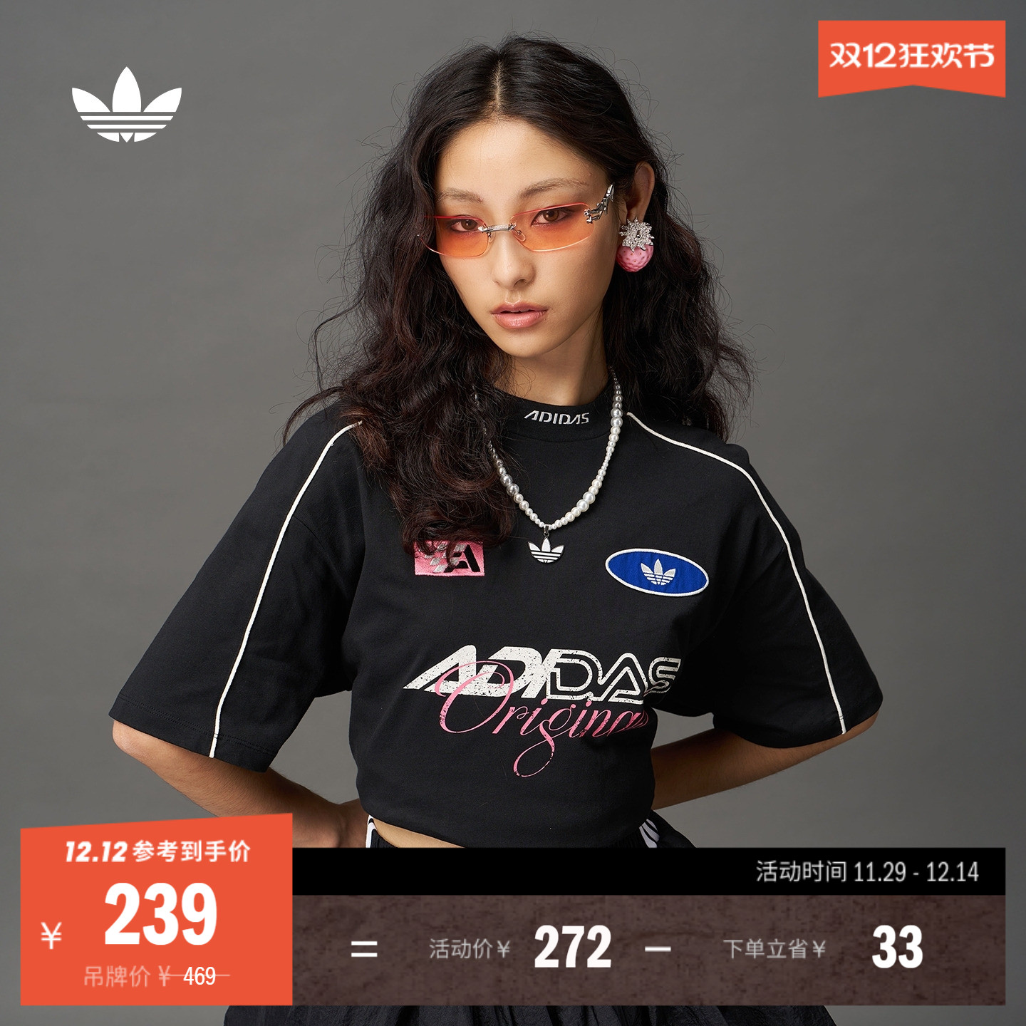 阿迪达斯三叶草女赛车风短袖T恤