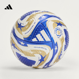 俱乐部世界杯决赛阶段比赛用球adidas阿迪达斯官方JN7371