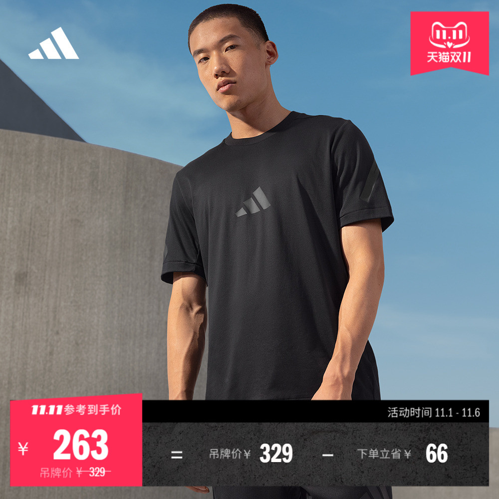 ADIDAS ZNE系列黑标制服纯棉休闲上衣短袖T恤男阿迪达斯轻运动