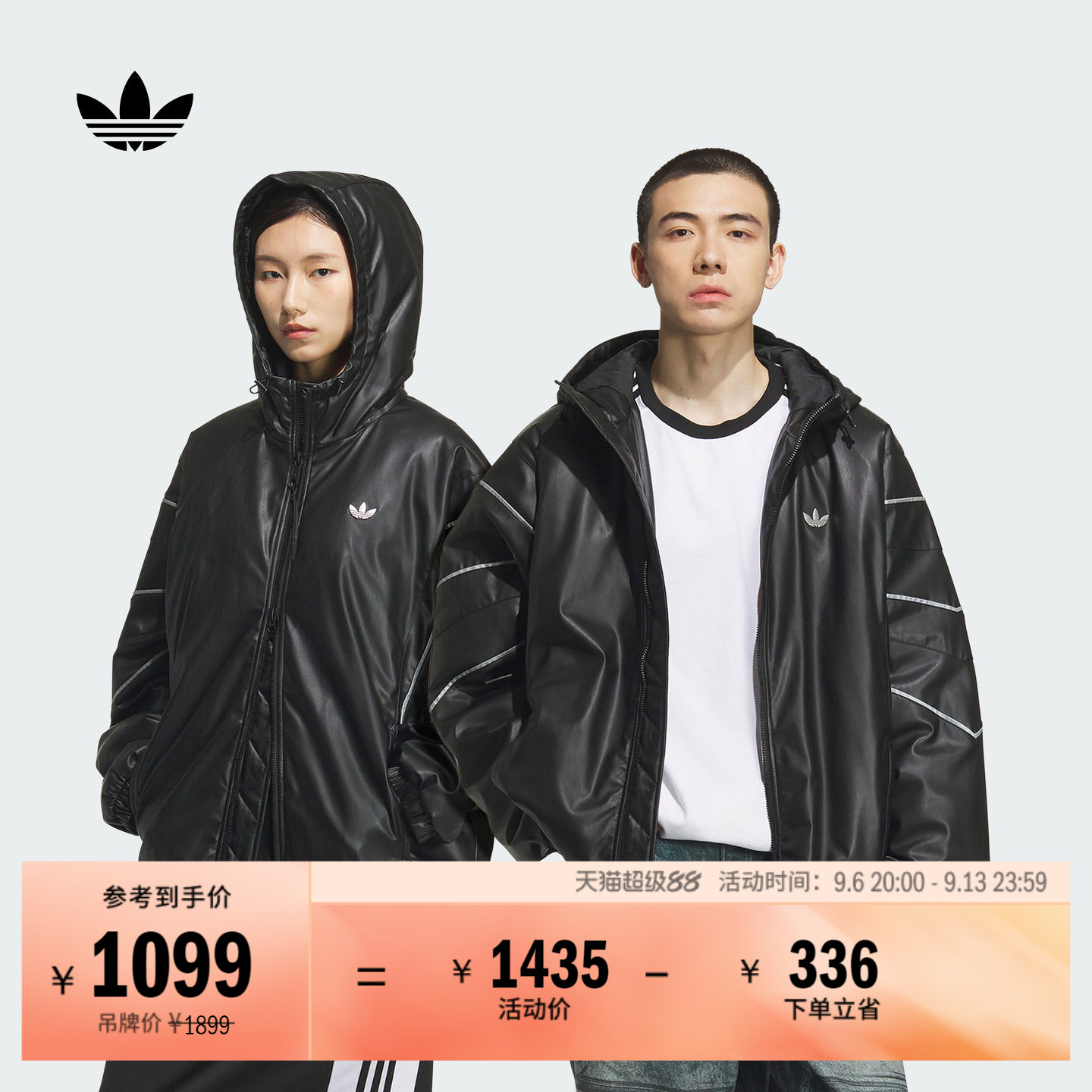 宽松运动保暖仿皮连帽棉服外套男女情侣秋冬adidas阿迪达斯三叶草